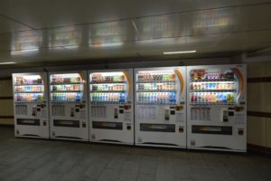 vending business